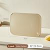 Household Baby Food Supplements Can Be Used On Both Sides To Prevent Odor and Mildew and Bacteria Kitchen Chopping Board