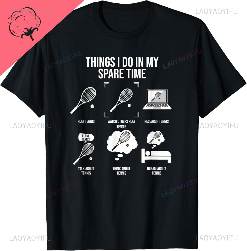 Dinge, die ich in meiner Freizeit tue - Lustiges Tennisspieler T-Shirt Vintage T-Shirt Baumwolle Print on Demand Anpassbar Camiseta Hombre