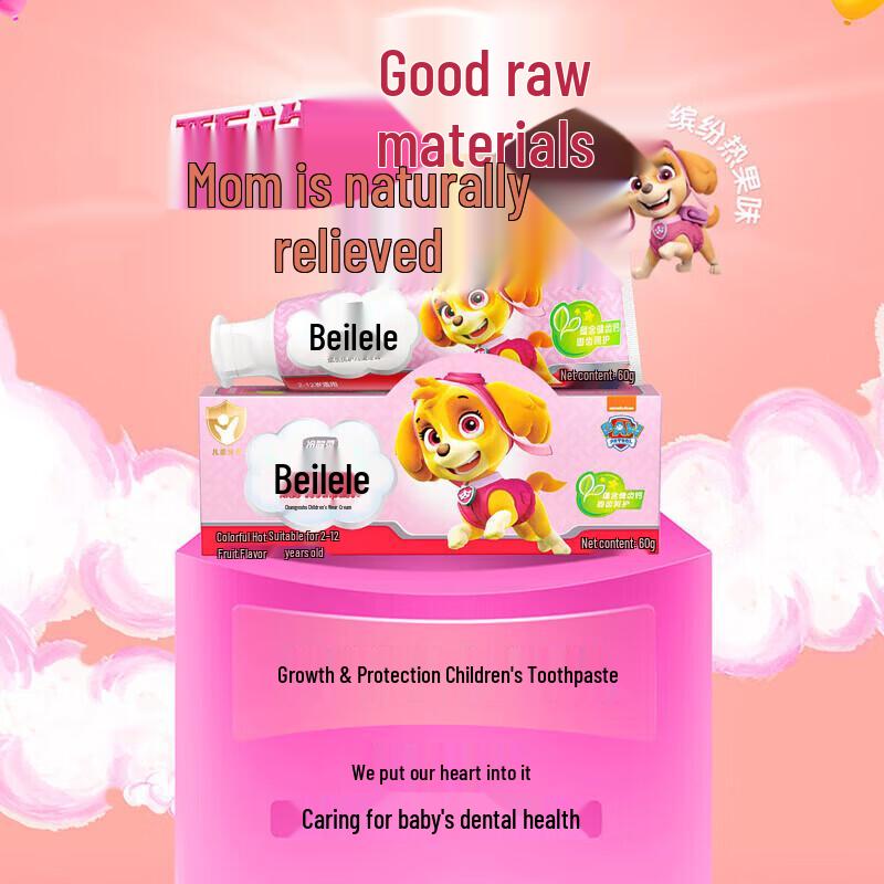 Lengsuanling Family Toothpaste Bundle