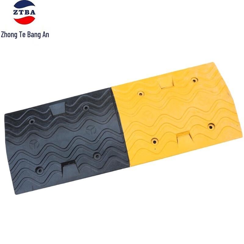 Traffic Calming Speed Bump 5cm