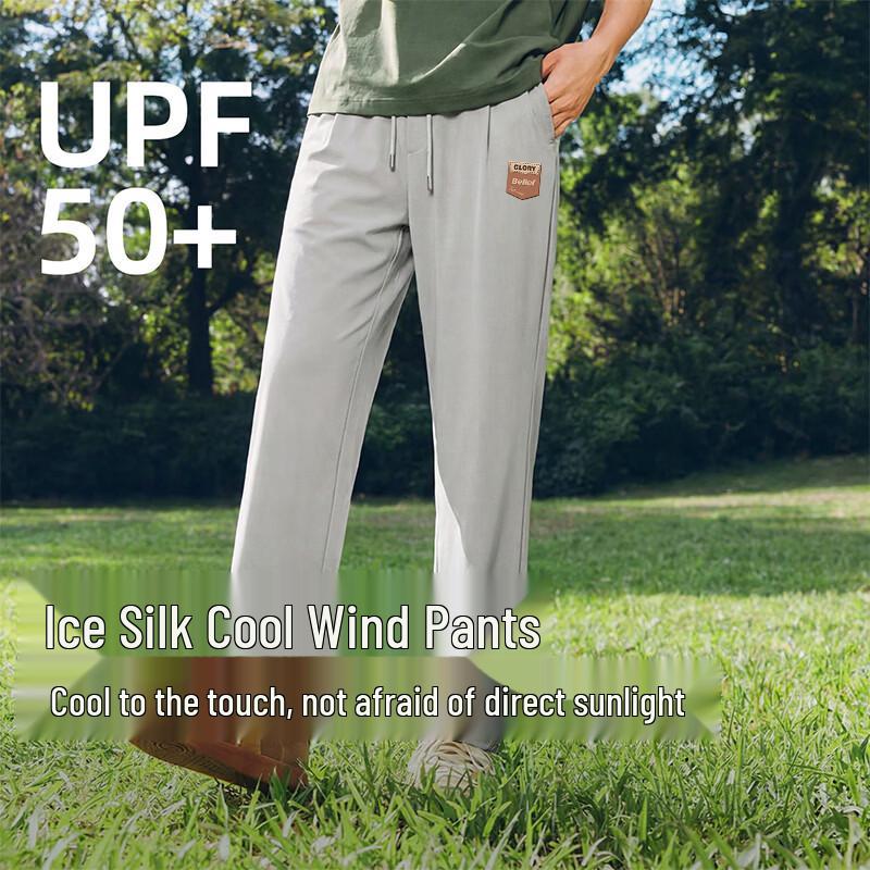 Baleno Men's Ice-Feel Straight-Leg Casual Pants