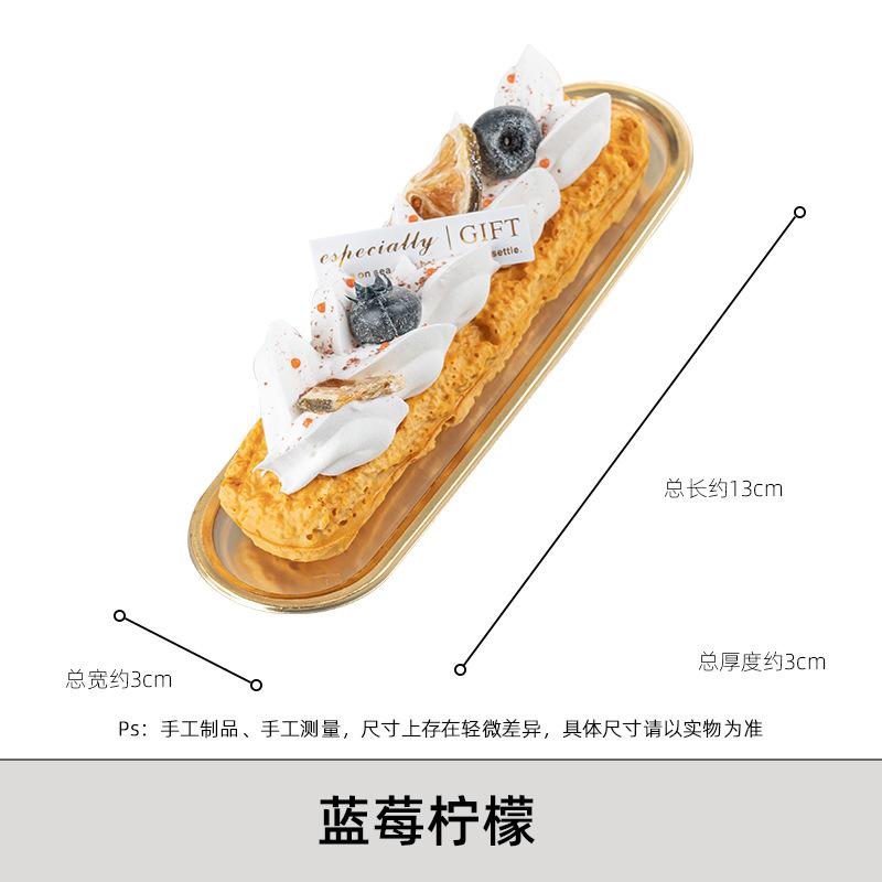 

Artificial Fruit Cake French Fake Cake Model Dessert Decoration Photography Props Sample Display Afternoon Tea Desktop Decor