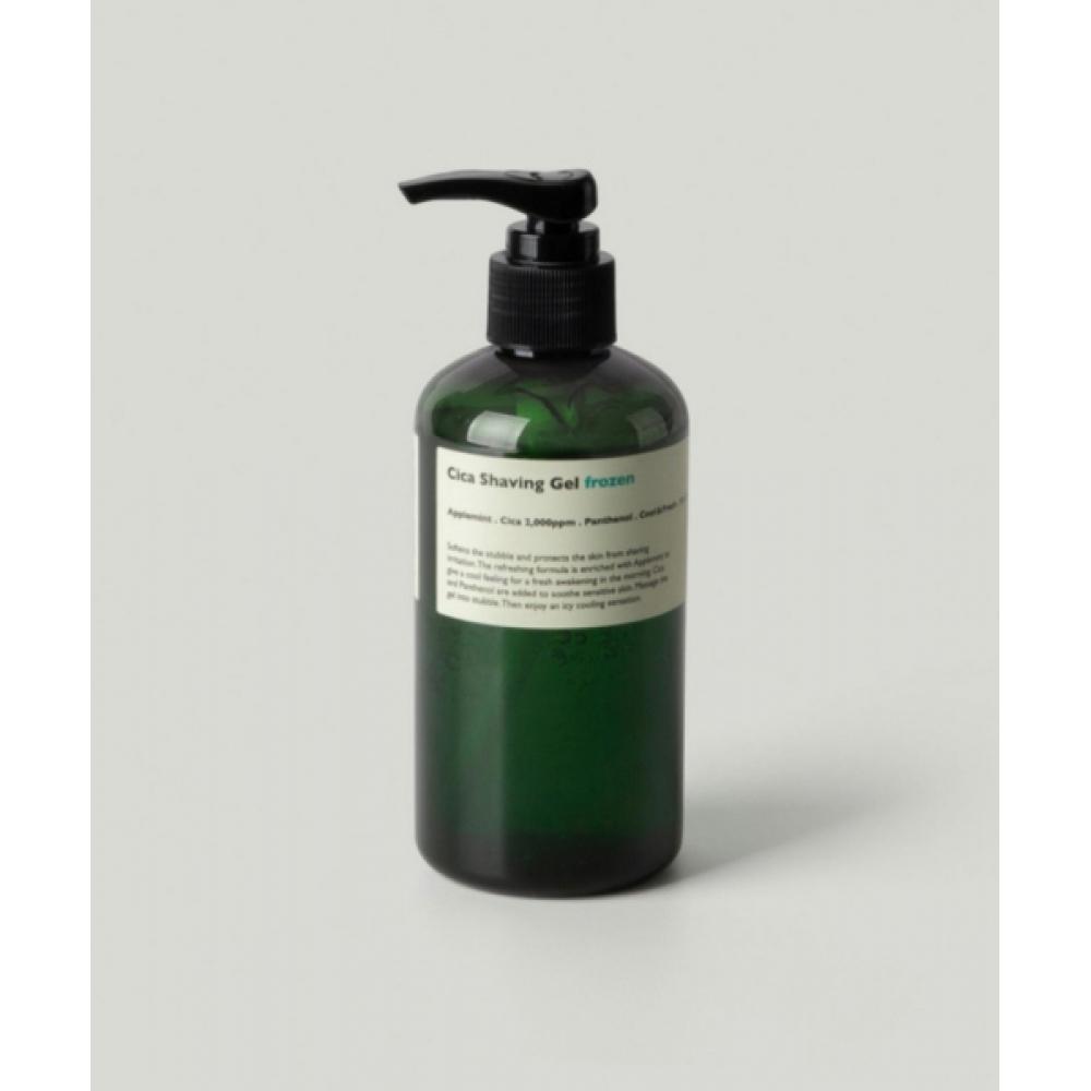 Lazy Society Cica Shaving Gel Frozen FREE