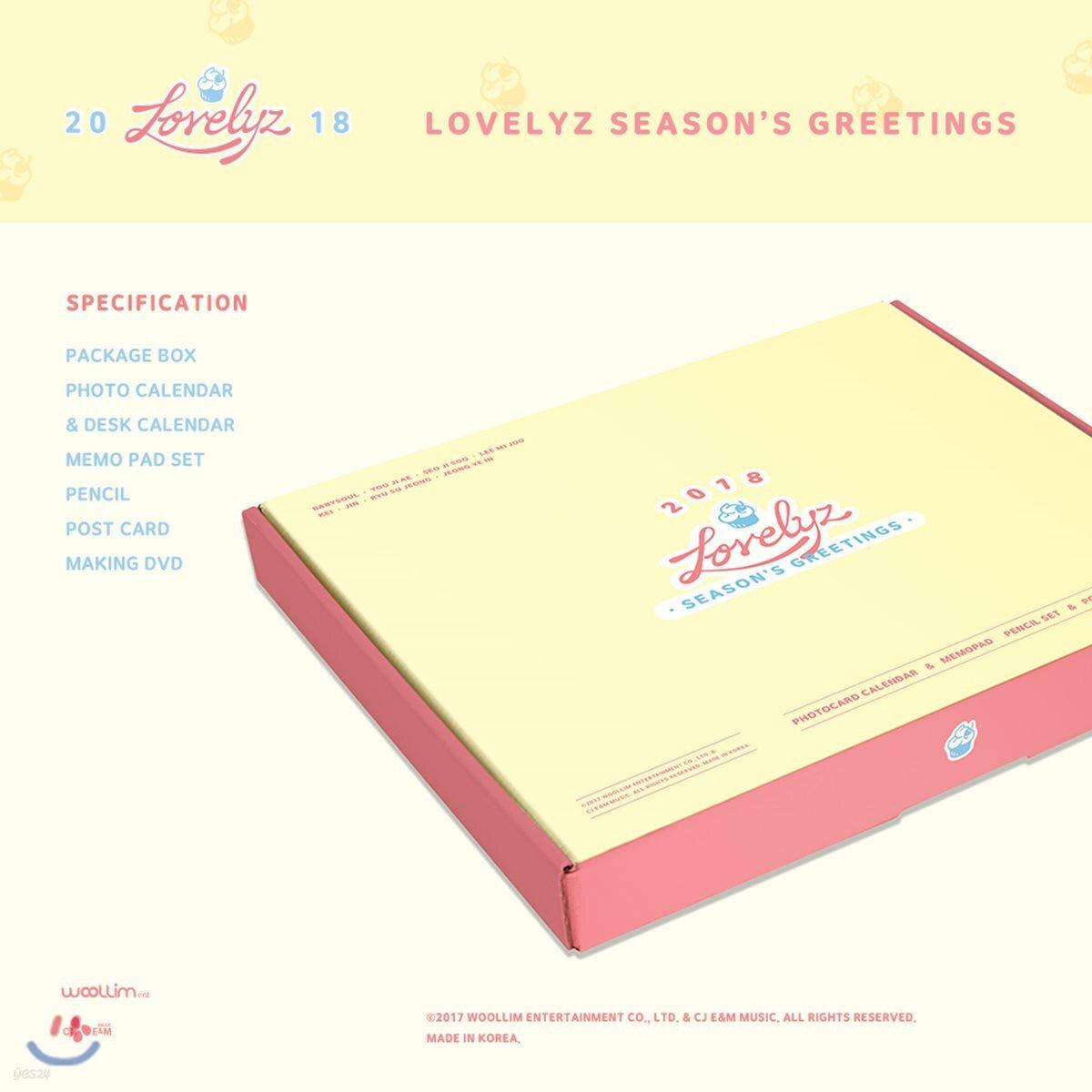 

Lovelyz 2018 Season Greetings