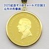 and My Jewelry Pure Gold 24K Snake Year Coin 18K Gold 15 Charles III Australia Coin [Your Box] Necklace, 2025, Frame, 1/10oz, 9999Au, Dollars,