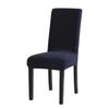 Solid Color Chair Cover Elastic Chair Cover Home Chair Protective Cover Hotel Office Chair Cover  Chair Covers Dining Room