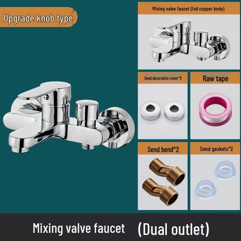 

HANDUNYOU All-Copper Shower Faucet