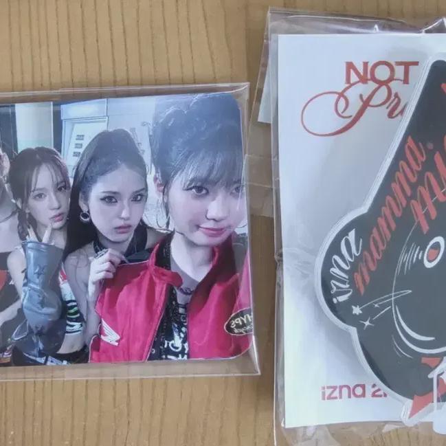 

Набор Iizuna Showcase Foca + Grip Talk в продаже