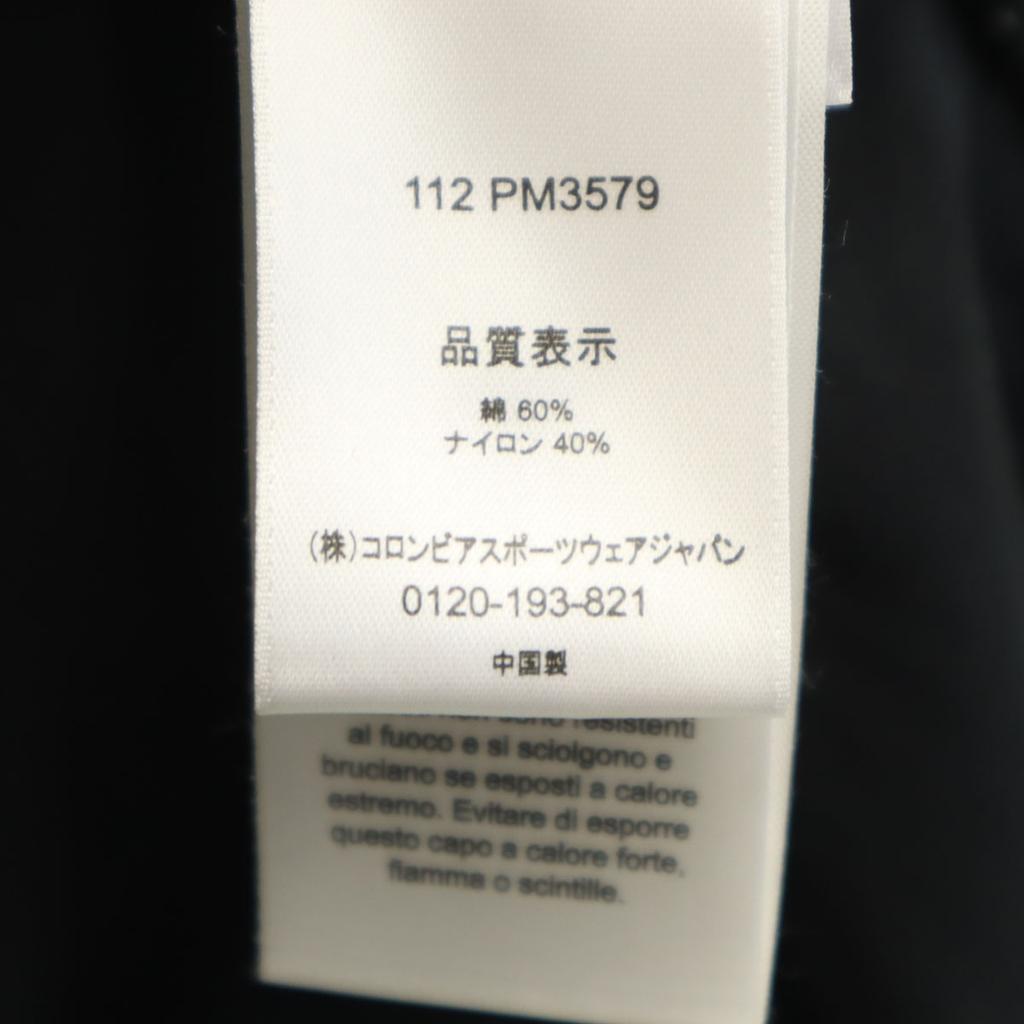 Columbia Struck Jacket M black Outdoor OMNI-SHIELD Men's Used