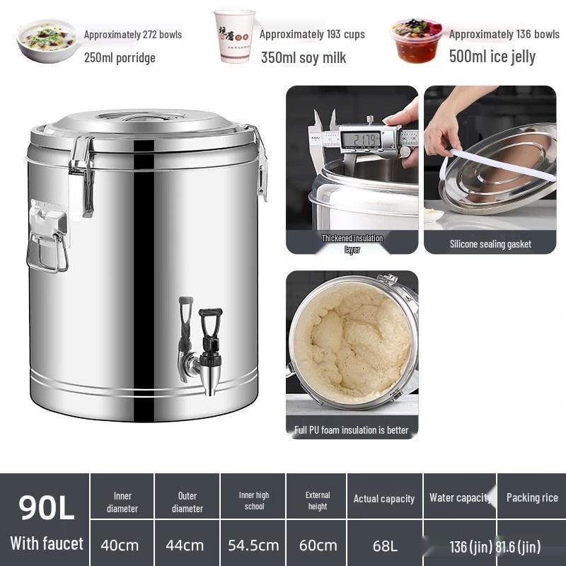 

Commercial 304 Stainless Steel Insulated Food & Drink Dispenser