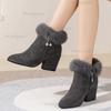 Women's Winter Furry Pointed Toe Chunky Heel Ankle Boots Mid Heel Fashion Warm Plush Short Boots Comfortable Casual Booties
