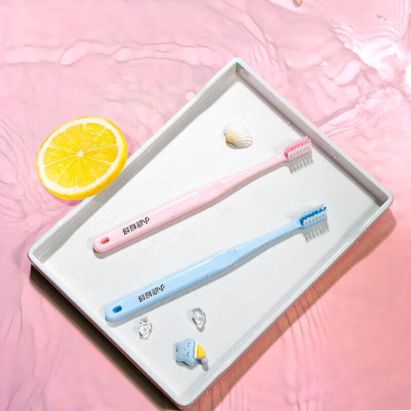 Little Deer Mom Orthodontic Soft Bristle Toothbrush