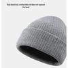 Quyoubang Outdoor Warm Wool Hat
