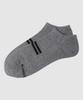 LECOQ Life Basic Ankle Socks - Grey Qr323Asc71