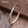 Original English Lettering Friendship Alloy Bracelet Hip Hop Personality Mobius Male and Female Friendship Bracelet Gift