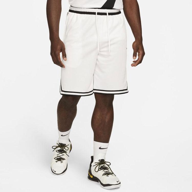 Nike Dri-Fit DNA Logo Print Stripe Drawstring Sports Shorts Men Bottoms White DH7161-100