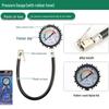 Shiyi Portable Car Tire Pressure Gauge & Inflator