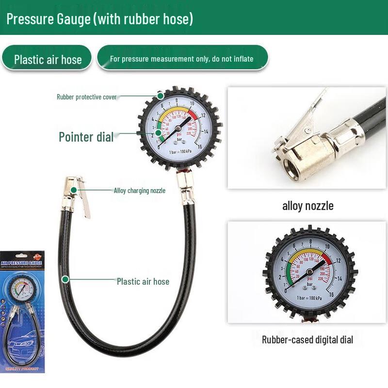 Shiyi Portable Car Tire Pressure Gauge & Inflator