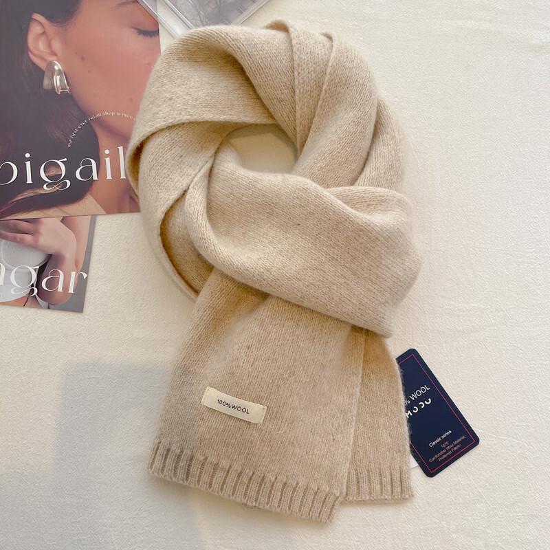 UOSU Unisex Warm Knit Scarf