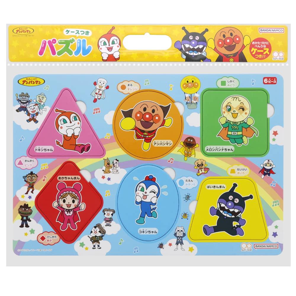 Sun-Star Stationery Happy Loppy Puzzle 6P Shapes Anpanman Go 6840010A