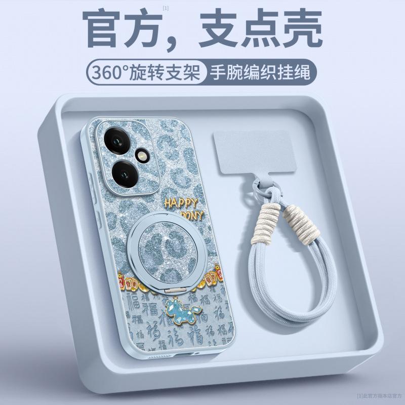 The Year of the Horse is suitable for the Honor 400pro mobile phone case, the new lambskin Honor 400 special case, and the 300 lens is anti-drop.