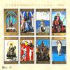 Tarot Cards 78 Pieces Tarot Fortune Telling Dali Tarot Universal Gold Salvador Dali Tarot Universal Gold Japanese Manual Included I.I.J [Salvador