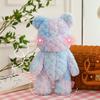 Rainbow Cartoon Bear Simulation Short Plush Filling Plush Doll Toy Decoration