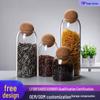 Sealed Glass Storage Jar with Cork Lid for Coffee Beans and Grains - Moisture-Proof