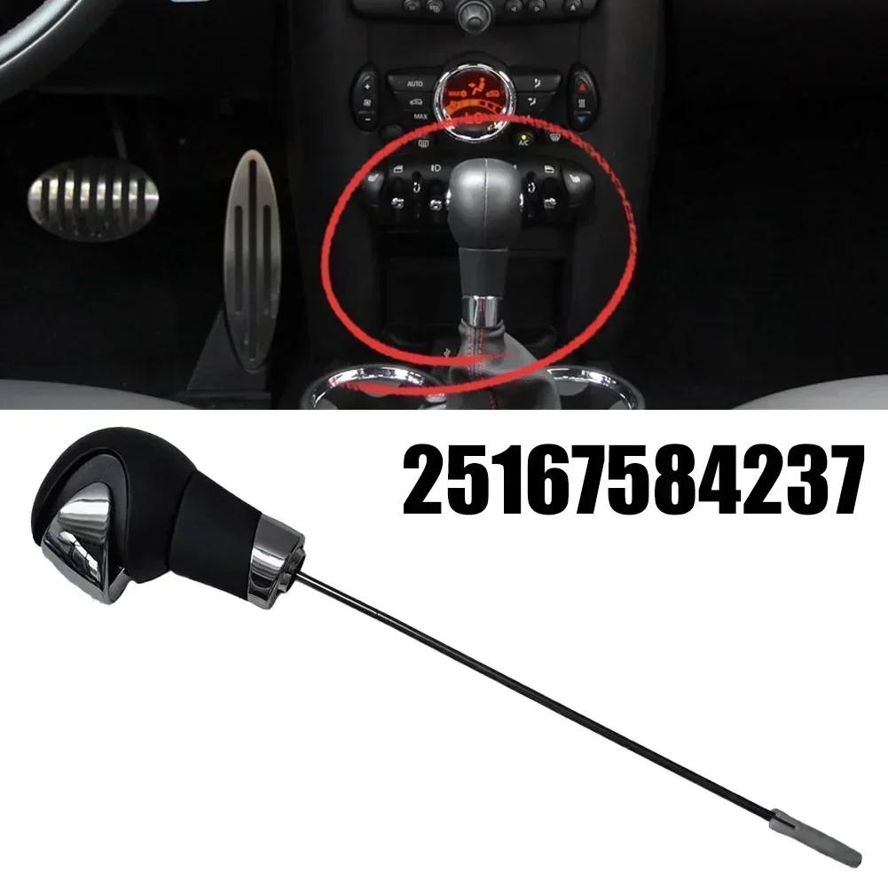 

Automatic Leather Gear Shift Lever Knob For MINI Cooper R56 R57 R58 R59 R60 R61 25167584237 Interior Shift Lever China Mainland