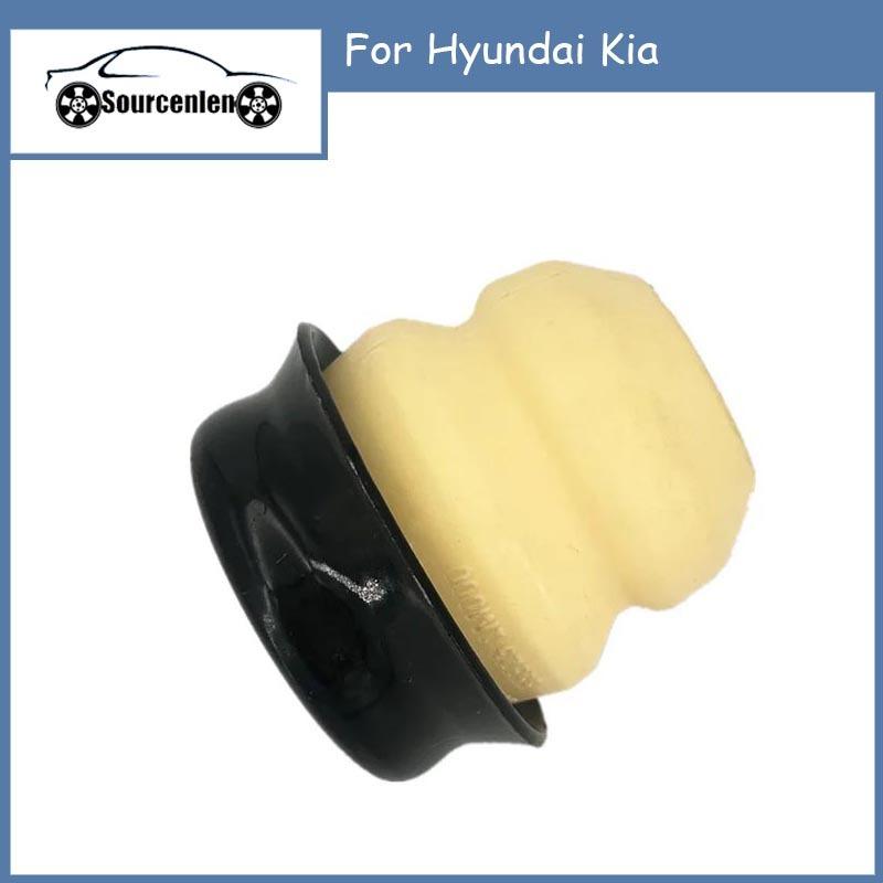 55326-1M000 553261M000 Damper Shock Rubber Bumper Stopper  Auto Suspension Systems Rubber Bump Stop for Hyundai Kia