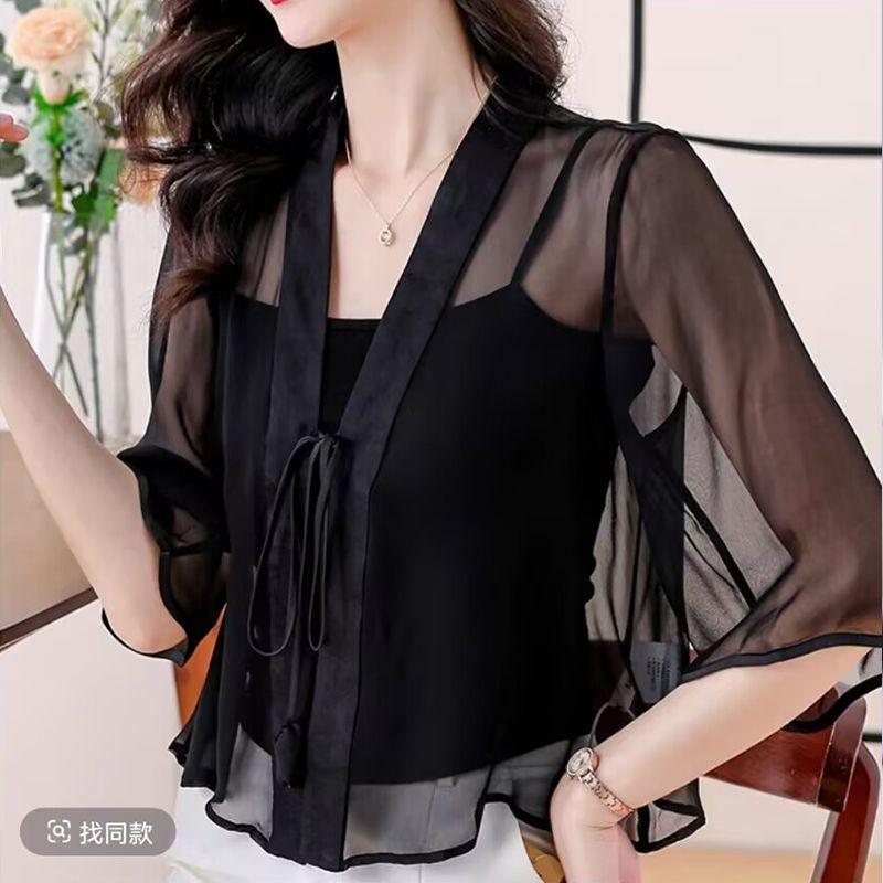 Mid Sleeve Shawl Summer Camisole, Paired with A New Chiffon Cover Summer Black Chiffon Cardigan Ice Silk Top