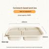 Jiwanggu 5-Compartment Degradable Corn Starch Lunch Boxes
