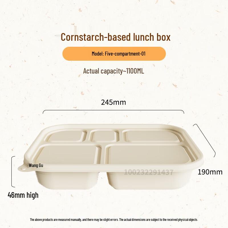 Jiwanggu 5-Compartment Degradable Corn Starch Lunch Boxes