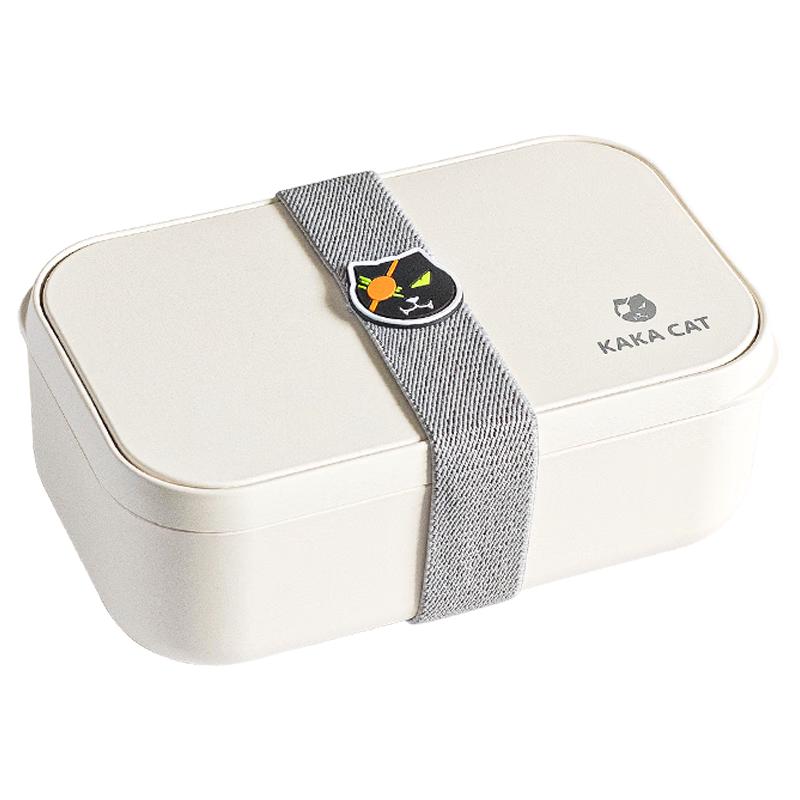 CAMUZ Bamboo Fiber Antibacterial Compartmentalized Lunch Box 1000ML Single Layer