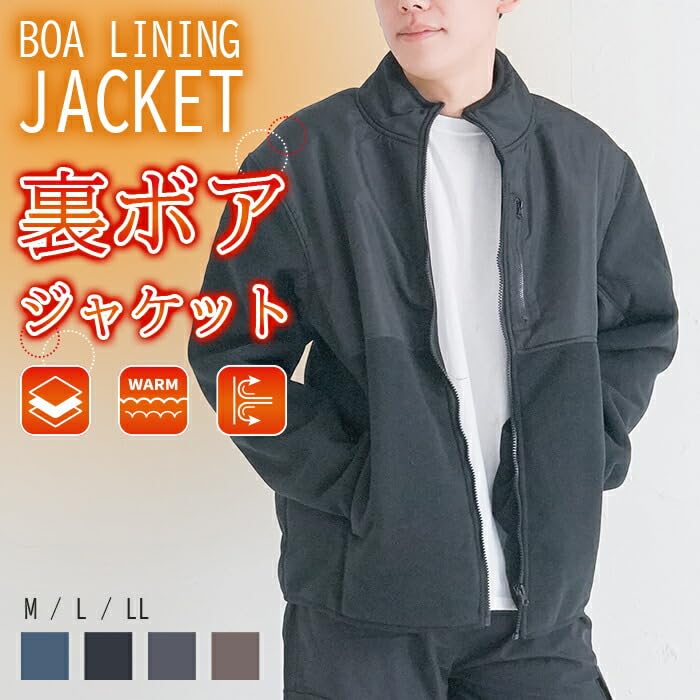 factory Stretch Jacket with Fleece Perfect for Outdoor Fall and Winter Size Y's Men's Windproof, Bonded, Zip-Up Lining, Activities, (Gray/Hoodie