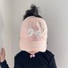 Children's Thin Quick Drying Baseball Cap, Baby Baseball Cap