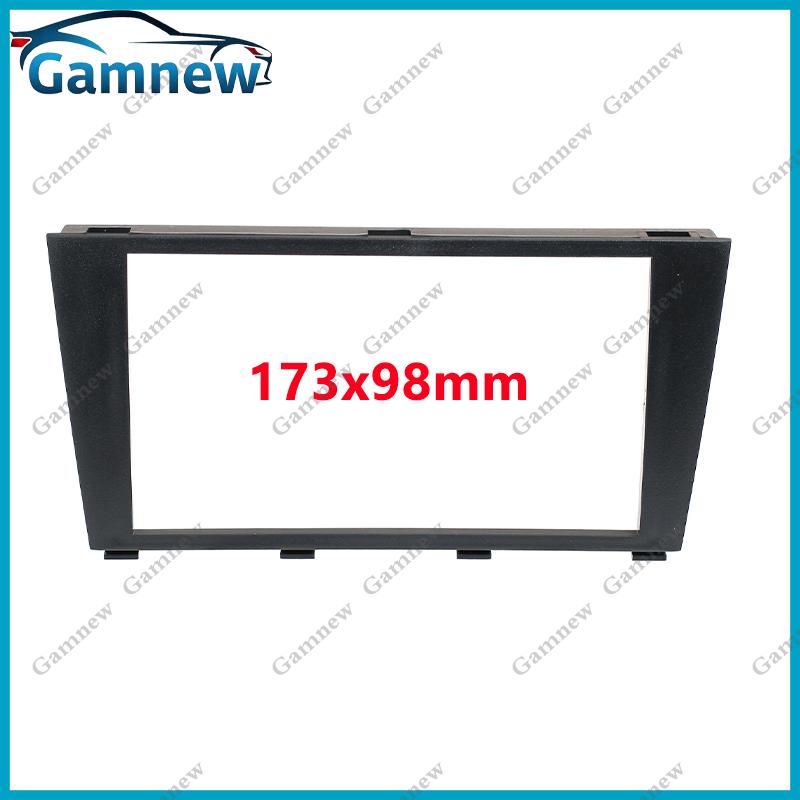 7 inch 2DIN Car Fascia Radio Panel For LEXUS IS 1999-2005 TOYOTA  Altezza 1998-2005 Frame Kit Install Facia Face Plate