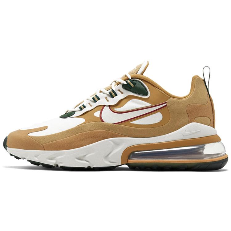 New Nike Air Max 270 React Reggae AO4971-700