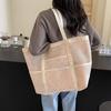 Netz-Tote-Bag mit großer Kapazität, modisch, leicht, lässige Schulter-Handtasche für Outdoor, Reisen, Strandurlaub, täglichen Freizeitgebrauch