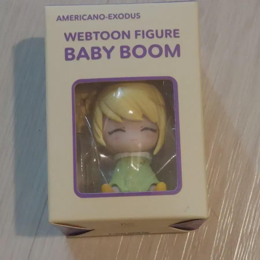 Americano Exodus Aeknina Figure