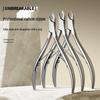 Professional Stainless Steel Cuticle and Hangnail Nippers for Nail Salons