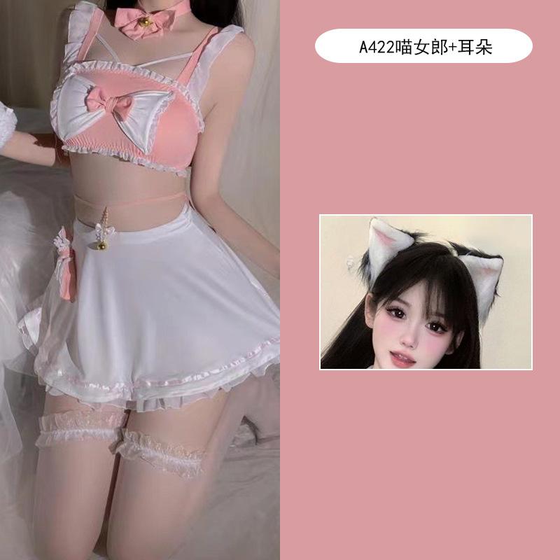 Sexy Pure Lust Maid Pussy Girl Japanese Two-dimensional Underwear Pussy Ears Soft Girl Fun