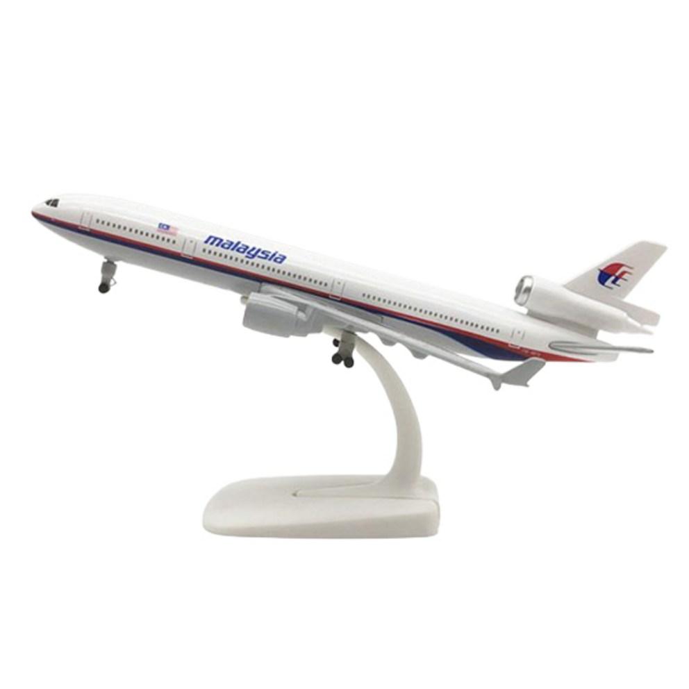 Premium 20cm Die-cast Alloy Model Airplane - Malaysia Airlines MD-11 Replica