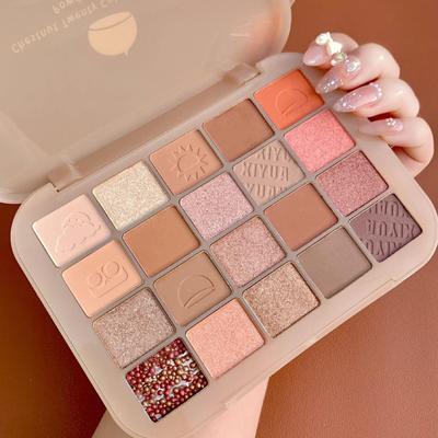 1 Pcs Nude Shiny Eye Shadow Matte Shiny Palette Durable Waterproof Mineral Powder Eye Shadow HMM