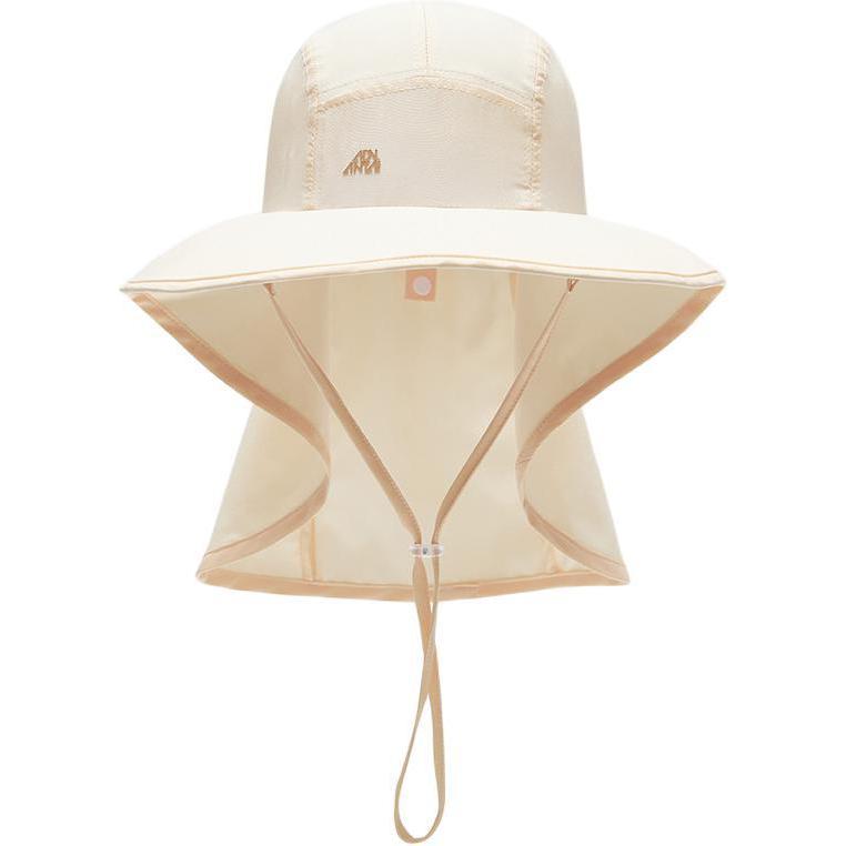 

Anta Solid Color Design Polyester Sun Protection Hat Kids Hats Beige A392426205-4 M
