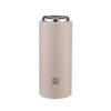 Zwilling Enjoy Series Vacuum Insulated Tea Mug with Filter, 350ml