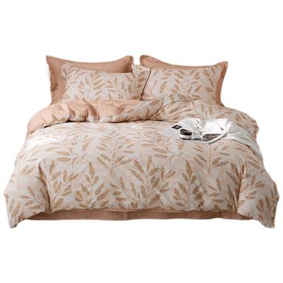 Sushidai Simple Printed Pure Cotton 4-Piece Bedding Set