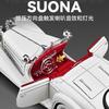 1:18 500K Vintage car classic car Alloy Die Casting Metal Model Sound & Light Series Children's Toy Gift Birthday Present Boys