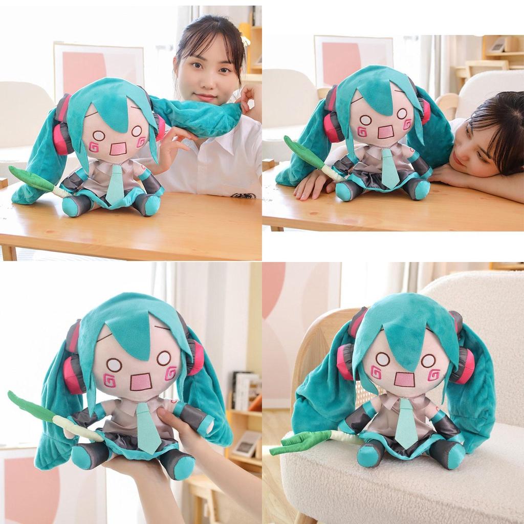 Fufu Hatsune Miku Plush Doll, Short Fur Cartoon Character Toy For Fans, 32cm 0.42kg, Perfect Gift For Youth