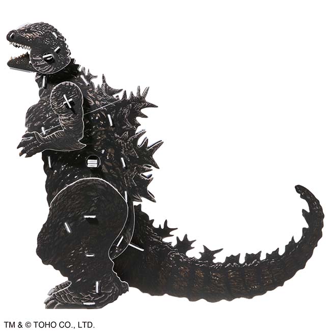 Godzilla Action 3D Puzzle Godzilla ( 2023 ) Japan NEU
